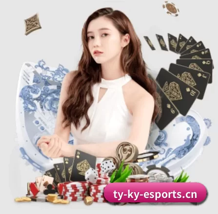 开云电竞 APP