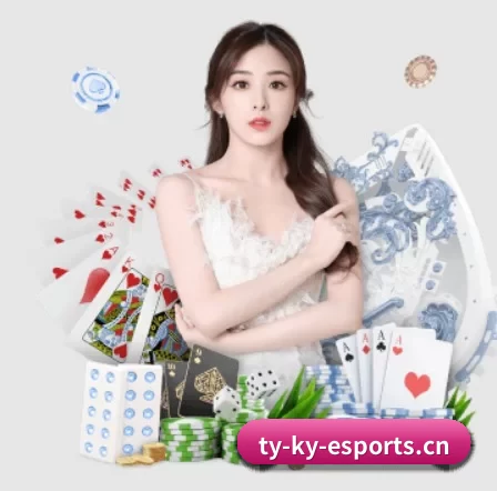 开云电竞 APP 界面